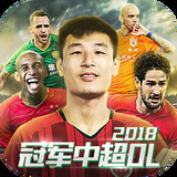 港澳11133