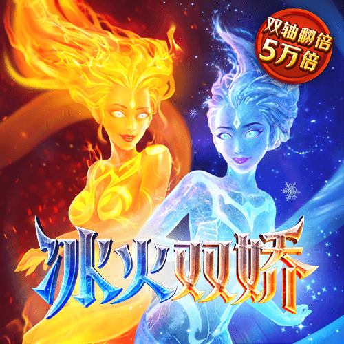 八戒体育官方网站首页
