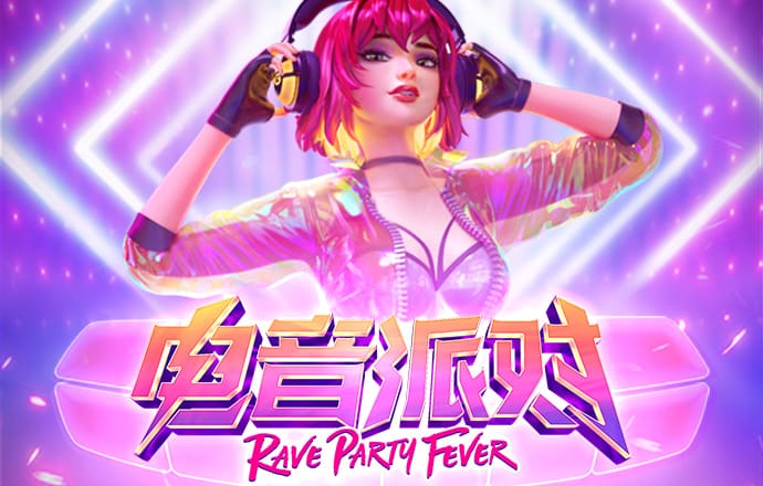pg模拟器入口