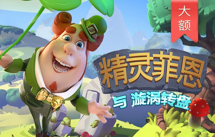 bob半岛·体育下载