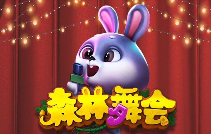 ng体育