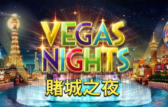 天博com体育